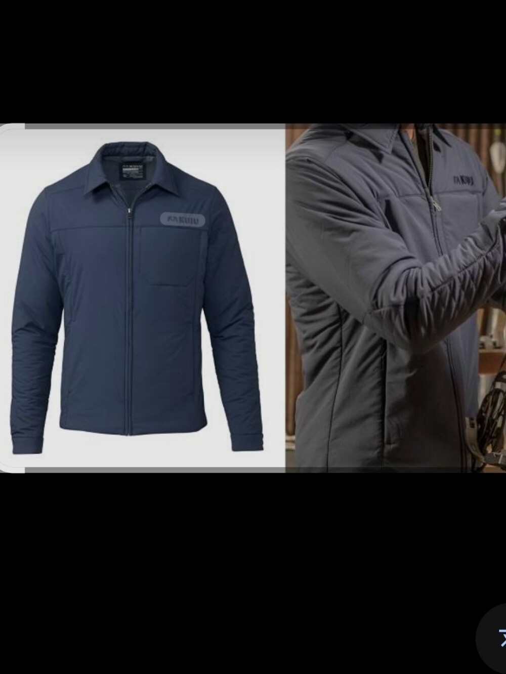 KUIU Men's Fairbanks Insulated Jacket Gunmetal Blue Base Camp DWR Coating Sz L